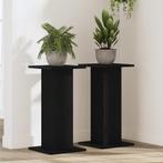 vidaXL Luidsprekerstandaarden - 2 stuks, Zwart Eiken, 30 x, Verzenden, Nieuw
