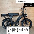 Fatbike Ouxi V8 - C80 - V20 - H9 / MAX / PRO / STOER / ENGWE, Ophalen of Verzenden, Nieuw, 50 km per accu of meer