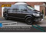 Volkswagen Transporter T6 2.0 TDI 150PK L2H1 DUB/CAB Comfort, Volkswagen, Zwart, Nieuw, Lease