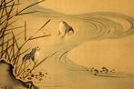 Frogs - With signature  Dshun and seal  Yoshinobu -
