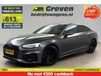 Audi A5 35 TFSI 150PK Black Edition S-Line 150PK LED Carplay, Automaat, Navigatiesysteem, Nieuw, Zilver of Grijs
