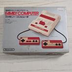 Nintendo - Famicom (Japanese NES) - Console NES AV Japan, Nieuw