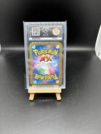 Pokémon - 1 Graded card - Dragonair AR 182/165 - Perfect 10!, Nieuw
