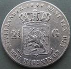 Nederland. Willem II. 2 1/2 Gulden 1848 (Zonder