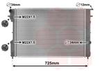 RADIATOR VOOR OPEL OMEGA B 1994-1999 1300165, Ophalen of Verzenden, Nieuw