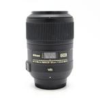 Nikon 85mm F3.5G AF-S Micro ED VR DX Objectief (Occasion), Ophalen of Verzenden, Zo goed als nieuw, Macrolens