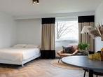 Studio Bogardeind in Geldrop, Overige soorten, Noord-Brabant
