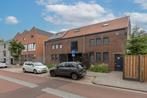 Te huur  5 kamer(s) Trouwlaan, Tilburg, Huizen en Kamers, Huizen te huur, Direct bij eigenaar, Tilburg