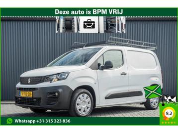 Peugeot Partner | Zakelijke Lease v.a. €196.48 pm beschikbaar voor biedingen