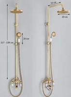 Retro Messing Douchesysteem met Regendouche en Handdouche, Doe-het-zelf en Verbouw, Sanitair, Verzenden, Nieuw