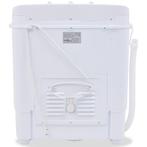 Mini wasmachine met dubbele trommel 5,6 kg, Huis en Inrichting, Nieuw, Verzenden