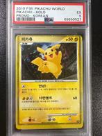 Pokémon - 1 Graded card - Pikachu worlds miscut / OC error -, Hobby en Vrije tijd, Verzamelkaartspellen | Pokémon, Nieuw