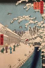 Uit de serie: 100 gezichten op Edo, Atagoshita en de Yabu