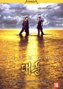 Typhoon - DVD, Cd's en Dvd's, Dvd's | Drama, Verzenden
