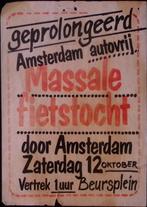 Fietstocht voor een autovrij Amsterdam op poster (Posters), Verzenden, Nieuw, Overige onderwerpen, Met lijst