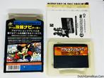 Sega Saturn - Pro Action Replay 2 - Karat - Japan, Gebruikt, Verzenden