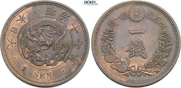 Sen 1884 (= Jahr 17) Japan Mutsuhito (meiji) 1867-1912, Postzegels en Munten, Munten | Amerika, Verzenden