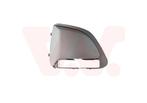 BUMPER GRILL VOOR PEUGEOT 108 2014- 1612202680, Ophalen of Verzenden, Nieuw