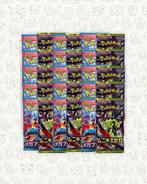 Pokémon - 30 Booster pack - Scarlet & Violet - Pokémon TCG -, Nieuw