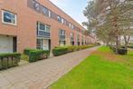 Te huur: Huis Boszandoog in Breda, Breda, Noord-Brabant