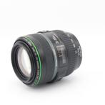 Canon EF 70-300mm F/4.5-5.6 DO IS USM | Tweedehands, Verzenden, Gebruikt, Canon