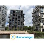 Te huur: Appartement Haarlemmerweg in Amsterdam, Noord-Holland, Appartement, Amsterdam
