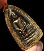 Gouden Reliek - Boeddha - Onwrikbare Spirituele Begeleiding, Antiek en Kunst
