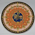 Rosenthal - Gianni Versace - Wandbord - Weihnachtsteller, Antiek en Kunst