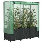 vidaXL Plantenbak verhoogd met kashoes 120x40x138 cm, Tuin en Terras, Bloembakken en Plantenbakken, Verzenden, Nieuw, Kunststof