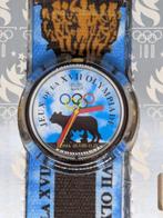 Olimpiadi Atlanta 1996 -Roma, Nieuw
