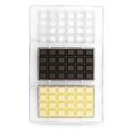 Chocolademal Klassiek 100g Tablet (3x) 127x72x11(h)mm, Verzenden, Nieuw