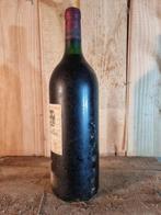 1989 Château du Taillan - Haut-Médoc Cru Bourgeois - 1, Verzamelen, Wijnen, Nieuw