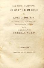 Ercolani Giuseppe Maria, Longo Sofista, Arici Cesare - Lotto, Antiek en Kunst