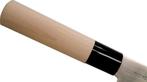 Japanese-made Tsubazo Seki - Keukenmes - Santoku mes en