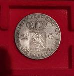 Nederland. Willem II. 2 1/2 Gulden 1847 (Zonder