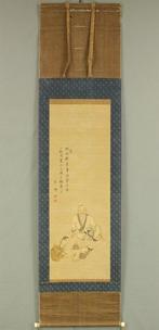 Wise Men Enjoying Tea Outside with Box - Gessen
