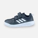 Adidas Vector Sneakers Junior - Maat 34, Verzenden, Gebruikt