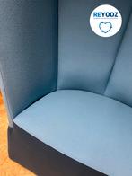 Designstoel - Ahrend Kaigan - reuse, Zakelijke goederen, Kantoor en Winkelinrichting | Kantoormeubilair en Inrichting, Nieuw in verpakking