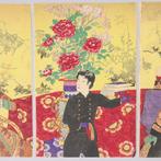 Fus Kkikagami  (Nobles in Japan: Emperors Family) -
