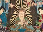 Ukiyo-e, Origineel drieluik in houtsnede - Zeldzaam