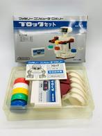 Nintendo - Family Computer Robot - Nintendo Famicom Robot –, Nieuw
