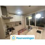 Te huur: Appartement Insulindeweg in Amsterdam, Noord-Holland, Appartement, Amsterdam