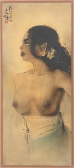 Lee Man Fong  (1913-1988)