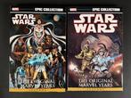 Star Wars Epic Collection - the Original Marvel Years: Vol., Boeken, Strips | Comics, Nieuw