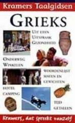Grieks / Kramers taalgidsen 9789041022493, Verzenden, Gelezen