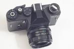 VALDAÏ, Vilejka Zenit ET + Helios 44M-6 2/58mm | Single lens, Nieuw