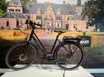 IN NIEUWSTAAT Koga E-element elektrische damesfiets 57 cm, Fietsen en Brommers, Elektrische fietsen, Overige merken, 50 km per accu of meer