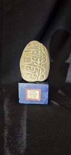 Curiosity cabinet- travel souvenir - Mantra - Mani stone -, Antiek en Kunst