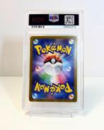 Pokémon - 1 Graded card - Scarlet & Violet - Umbreon ex -, Hobby en Vrije tijd, Verzamelkaartspellen | Pokémon, Nieuw