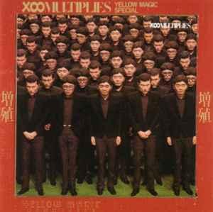 cd Japan persing - Yellow Magic Orchestra - ??  X? Multip..., Cd's en Dvd's, Cd's | Overige Cd's, Zo goed als nieuw, Verzenden